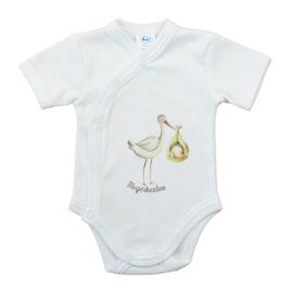 Rövid ujjú baba body
